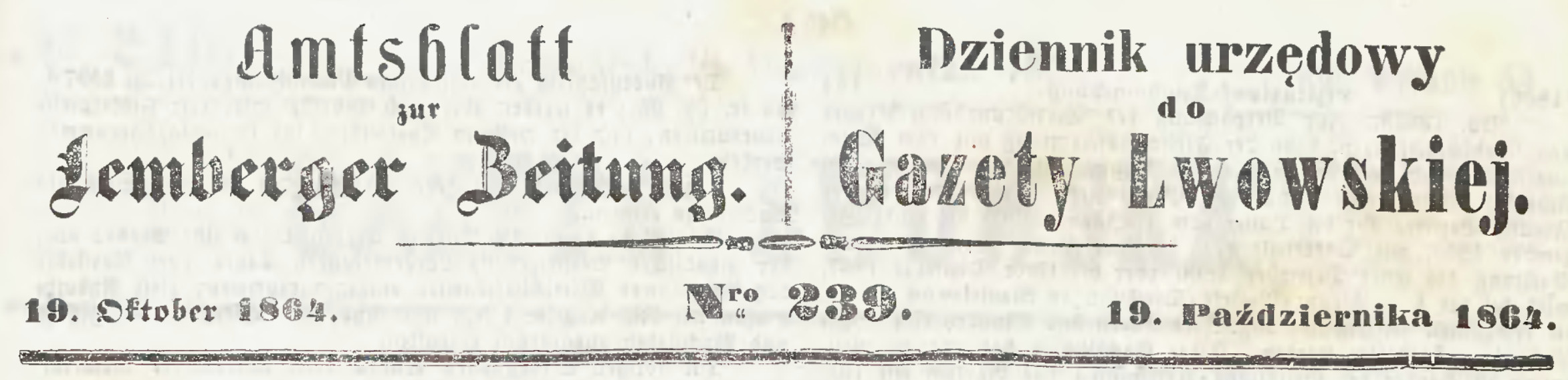 Dziennik Urzędowy 1863